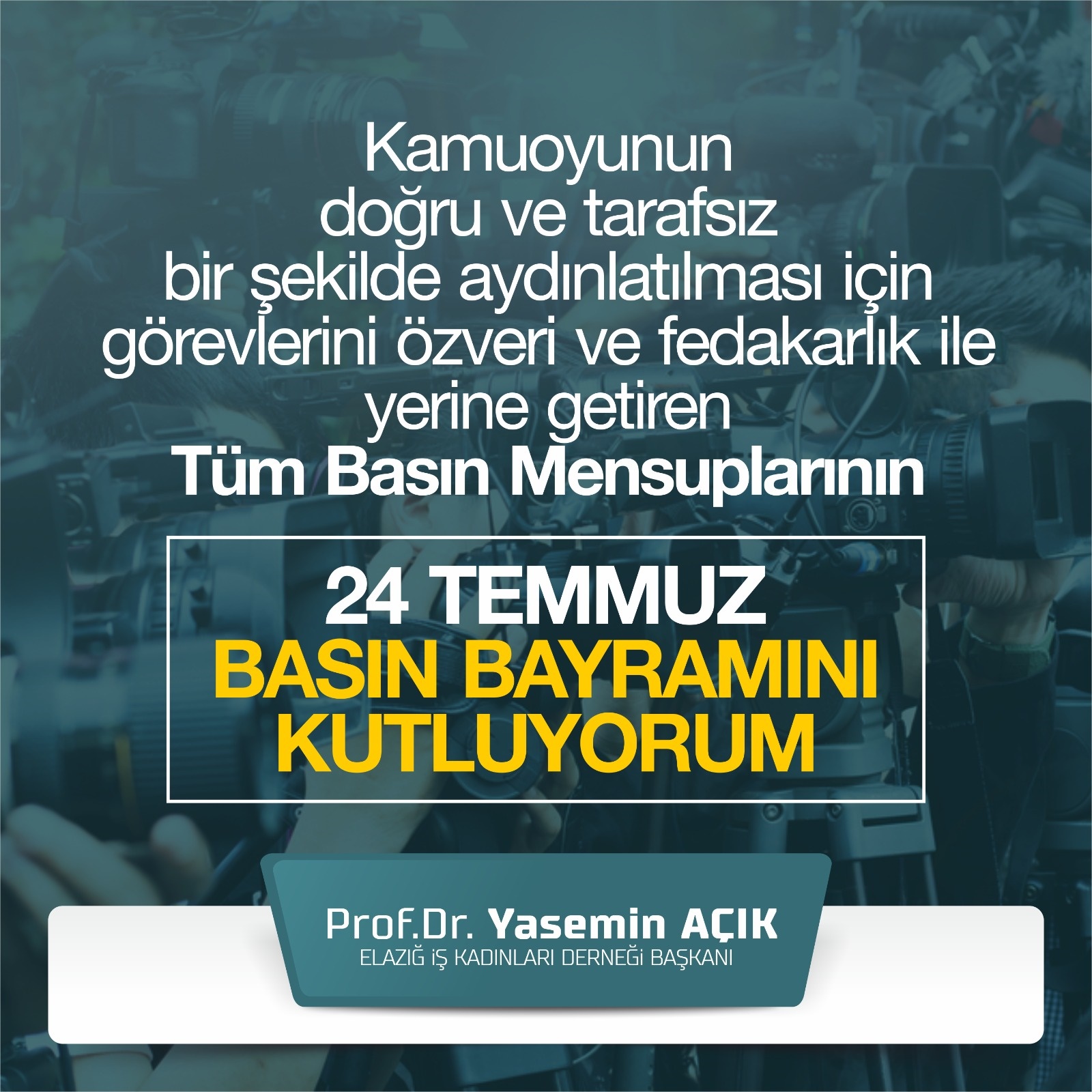 Feature image